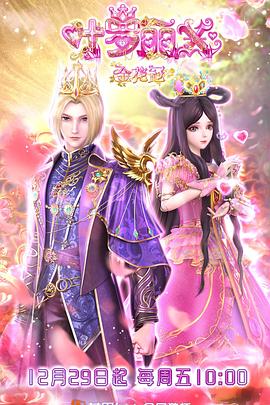 搜索优化品牌乐云seo