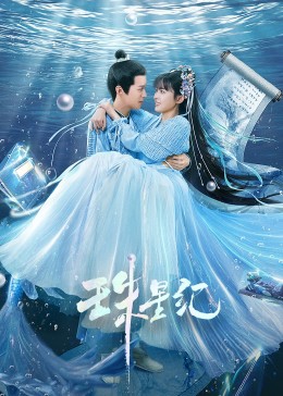 seo网址导航怎么推广