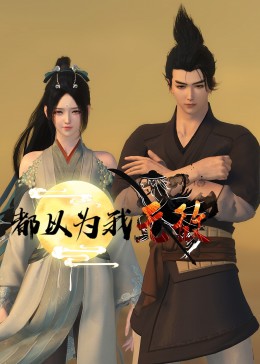 网站优化目标最终结果