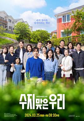 兰州seo排名优化软件一年多少钱