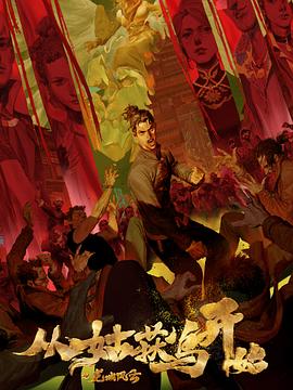 做好seo优化需要重视哪些细节